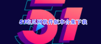 探索东方情